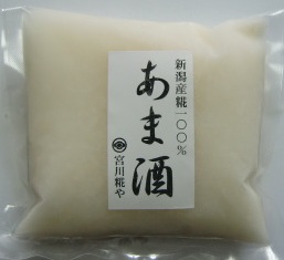 あま酒
